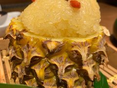 泰味菠萝饭-云海肴·汽锅鸡·云南代表菜(天山百盛优客店)