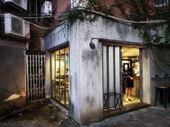 门面-来回·咖啡(天河南店)