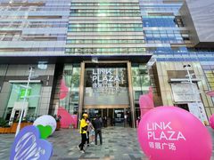 -天河领展广场