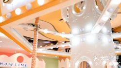 -多多淘儿童体验中心(重庆来福士店)