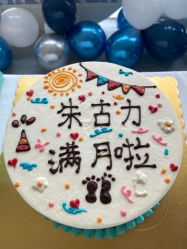 -舒雅母婴护理中心(近江中心)