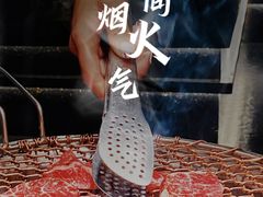 -合幸日本料理·炭火烧肉(观澜御湖店)