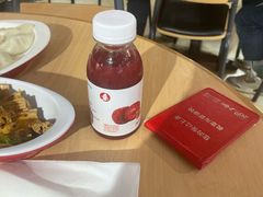 -喜家德虾仁水饺(飞洲国际店)