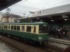 -海鲜三崎港(镰仓小町通店)