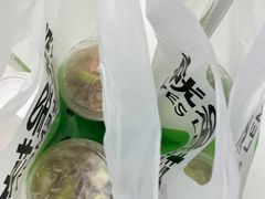 -Yes Lemon就是柠·手打柠檬茶(苏州中心一店)