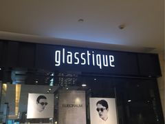 -glasstique(三里屯店)
