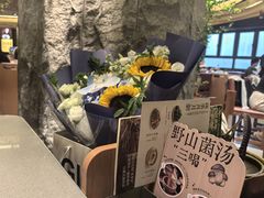 -巴奴毛肚火锅(商城路店)