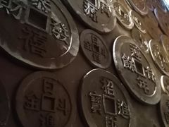 -沈阳金融博物馆