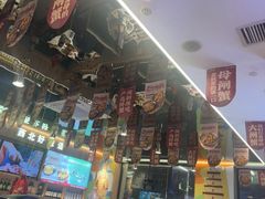 -叁宝烤肉• 西安烧烤(凤城十二路店)