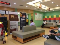 -爱康国宾体检中心(杭州滨江江南大道分院)