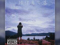 -坝光海滩