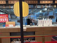 -管氏翅吧(马家堡店)