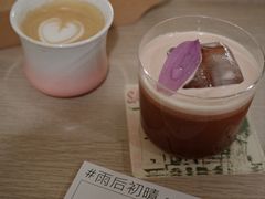 -SAFARI COFFEE