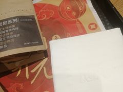 -肯德基(温岭昌辉店)