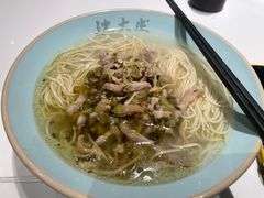 -沈大成(南京东路店)