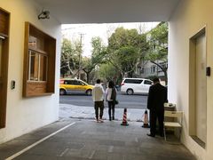 -RAC BAR(安福路店)