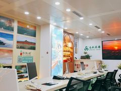 -春秋旅游航空(西藏路分部)