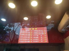 -阿捡忭京炸鸡(韭菜园总店)