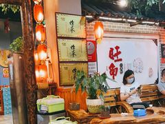 大堂-旺角小渔村(二马路店)