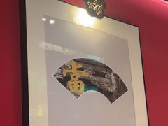 -杏花堂晋商私房菜(华熙五棵松店)
