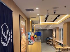 -吉野家(吉野家冰山慧谷店)