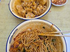 -岳记老成都三味面