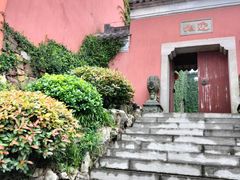 -句容茅山景区
