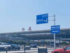 -西安赛瑞喜来登大酒店