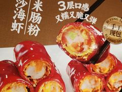 -避风塘·老港味餐厅(虹口龙之梦店)