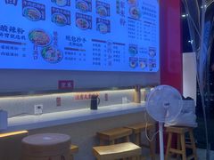 -十八梯邓凳面(大坪正街店)