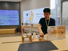 -华为授权体验店(中山公园来福士)