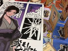 -剧狐剧本杀(徐汇1号店)