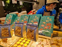 -百年同和·江南点心院(山塘街店)