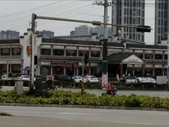 -丰食农家乐