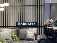 -弘阳装饰城(朝阳大道店)