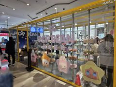 -泡泡玛特POPMART(壹号店)