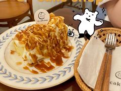 -C+ cake shop(天河南一路小区店)