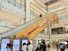 -新城市广场
