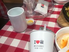 -西贝莜面村(上海百联西郊店)