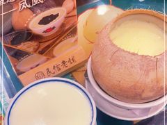 -民信老铺(华盖路店)