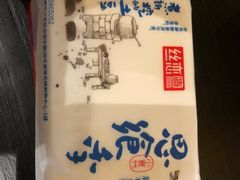 -丝恋丝娃娃(金阳国贸店)