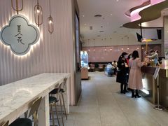 -奈雪的茶(时代天街店)