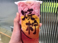 -烧柠·柠檬茶(大融城店)