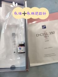 -海峡医疗美容医院