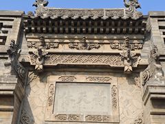 -山西王家大院