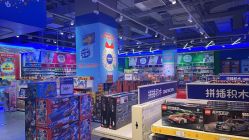 -玩具反斗城(北京芳圆里店)