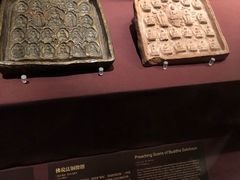 -敦煌莫高窟数字展示中心