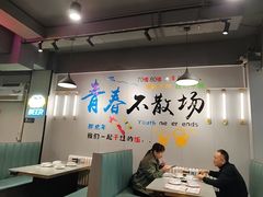 -红满天烧烤(怡馨家园店)