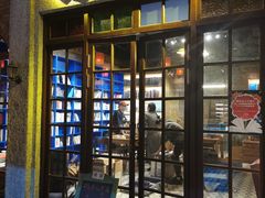 门面-和平菓局(王府井店)