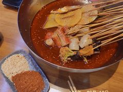 -付小姐在成都(吾悦广场店)